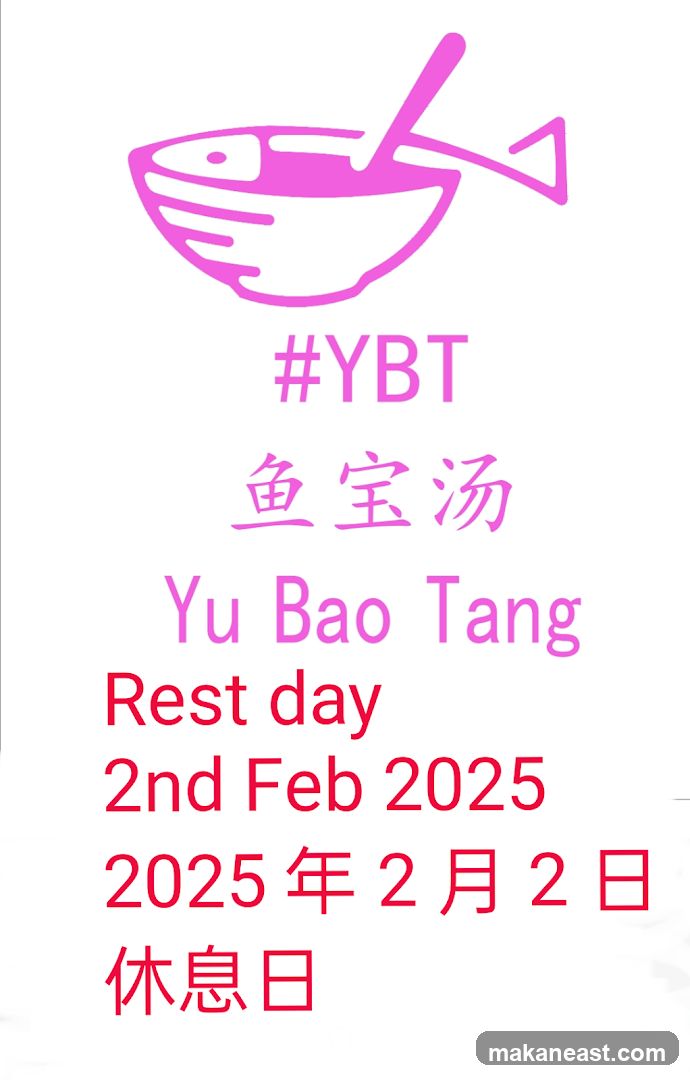 Yu Bao Tang Rest Day Announcement