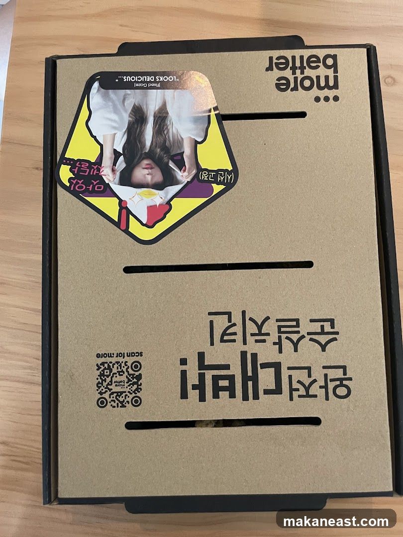 Food Box with Branding