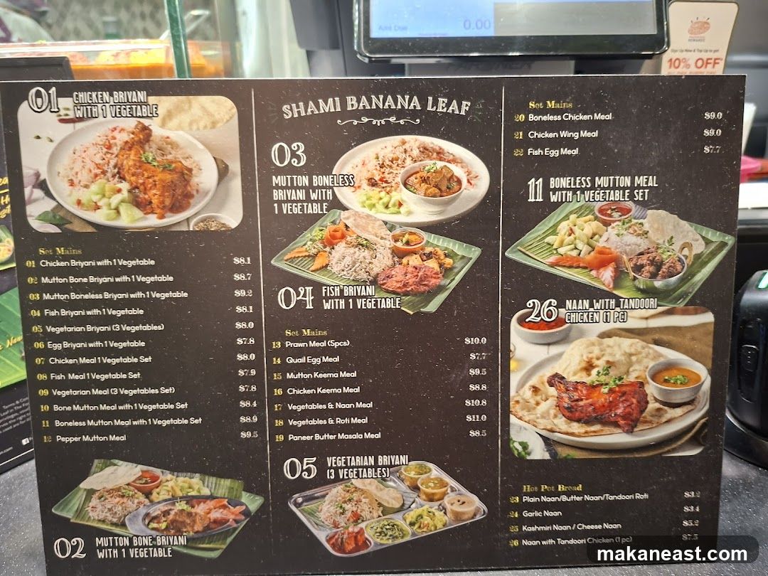 SHAMI BANANA LEAF