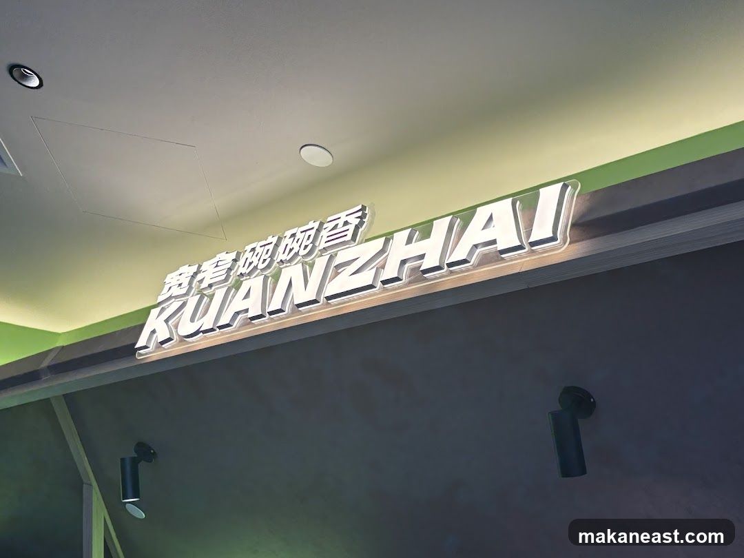 Illuminated Signage