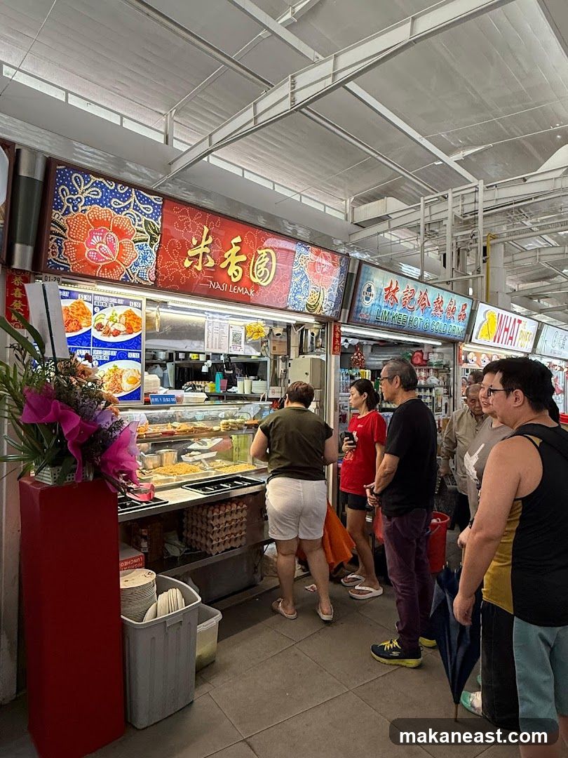 米香园 Fragrance Garden (Nasi Lemak)