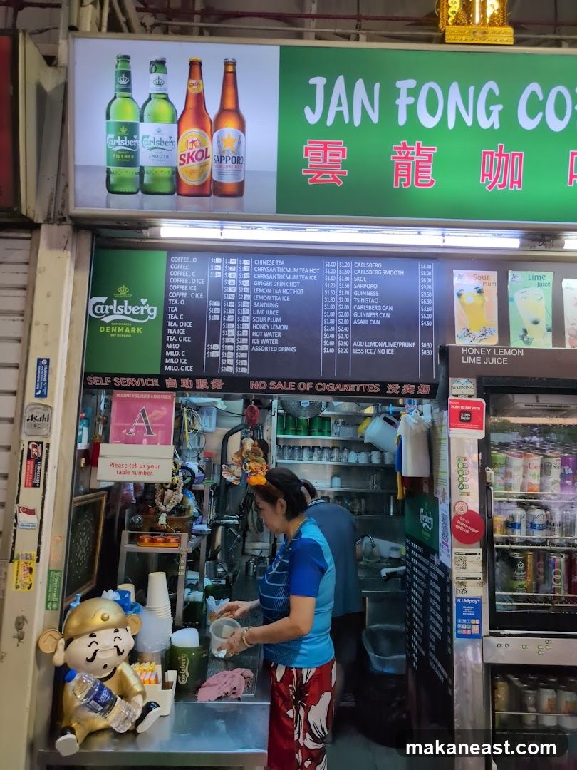 Jan Fong Coffee Shop