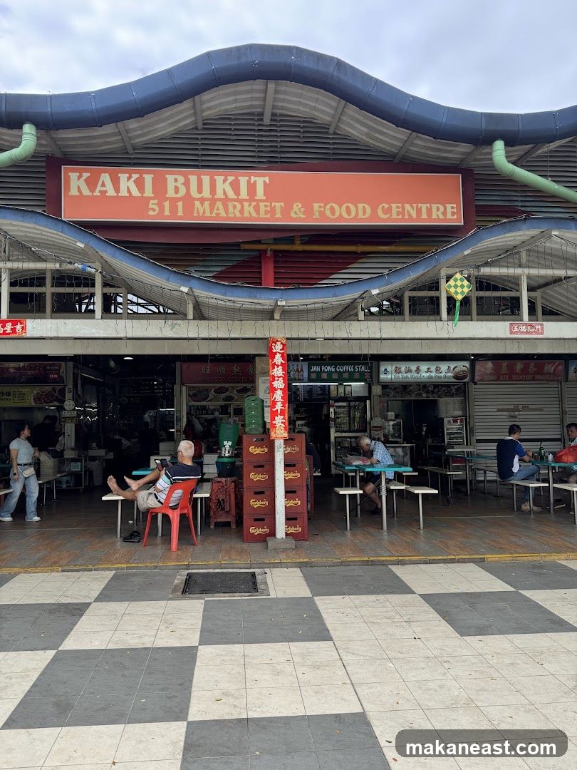 Jan Fong Coffee Stall