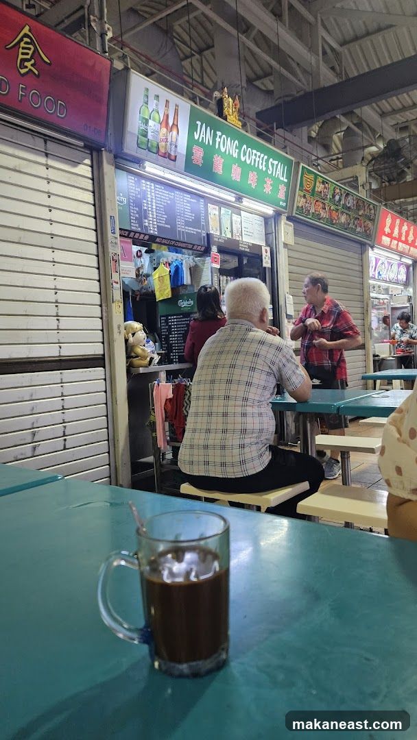 Coffee Stall Scene