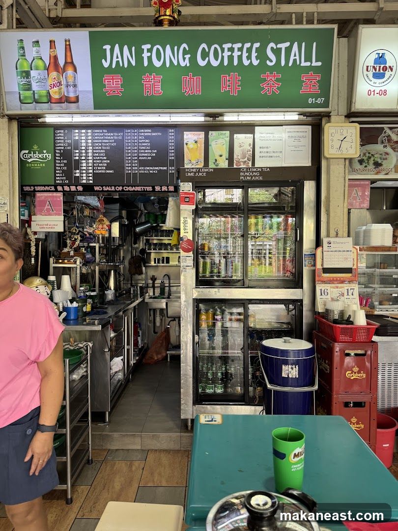 Jan Fong Coffee Stall