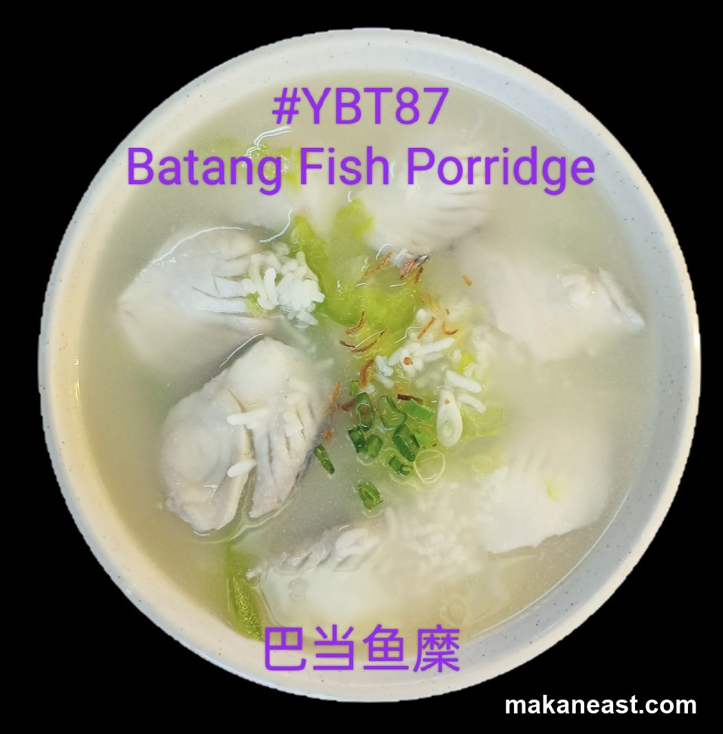 Batang Fish Porridge