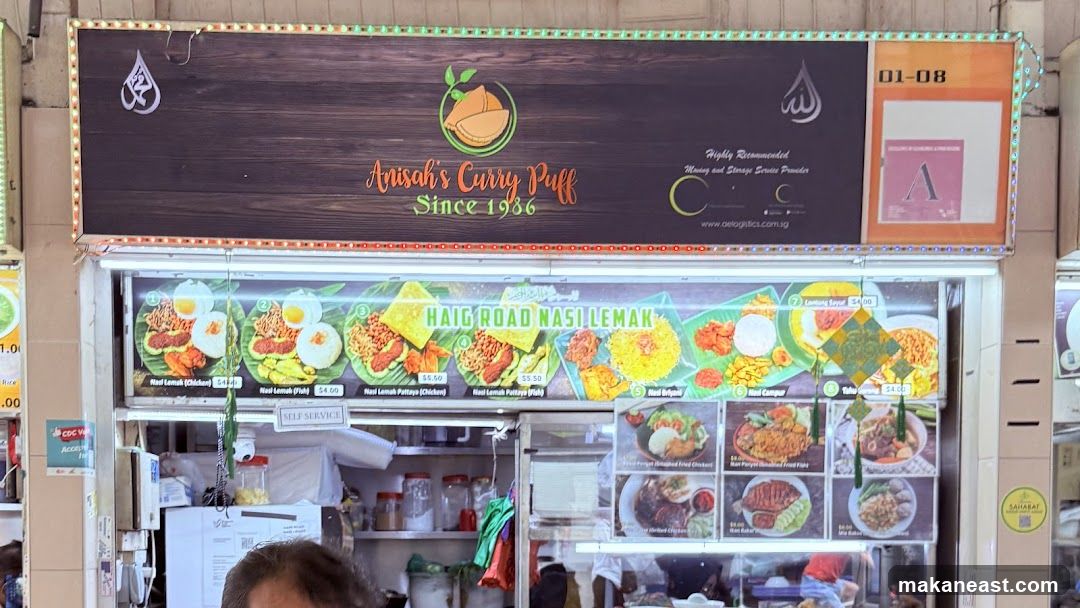 Anisah's Curry Puff