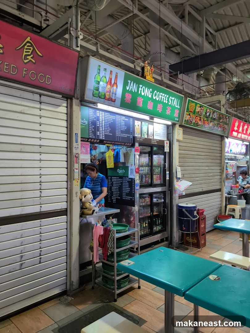 Jan Fong Coffee Stall
