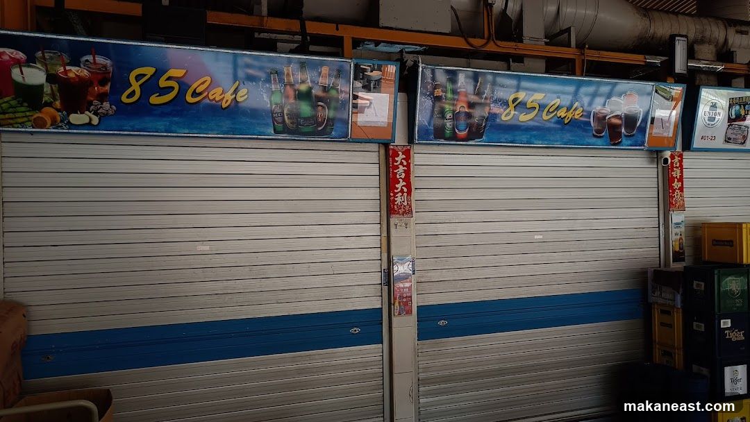 85 Cafe