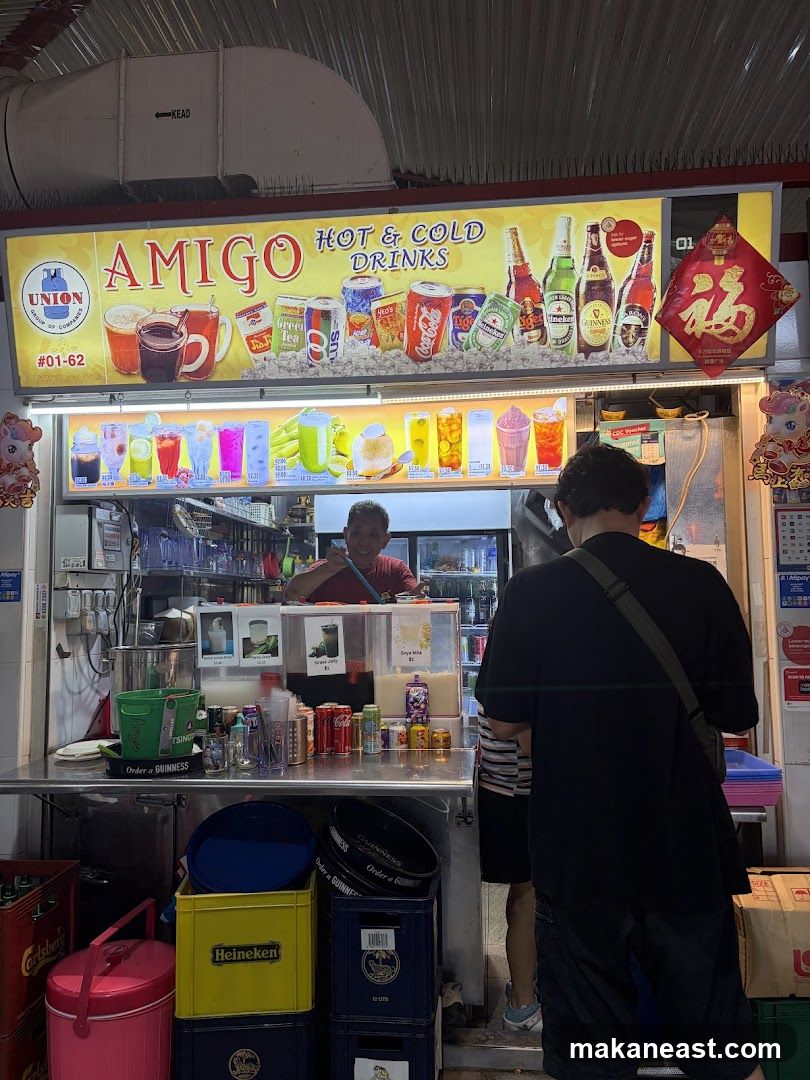 Amigo Hot & Cold Drinks