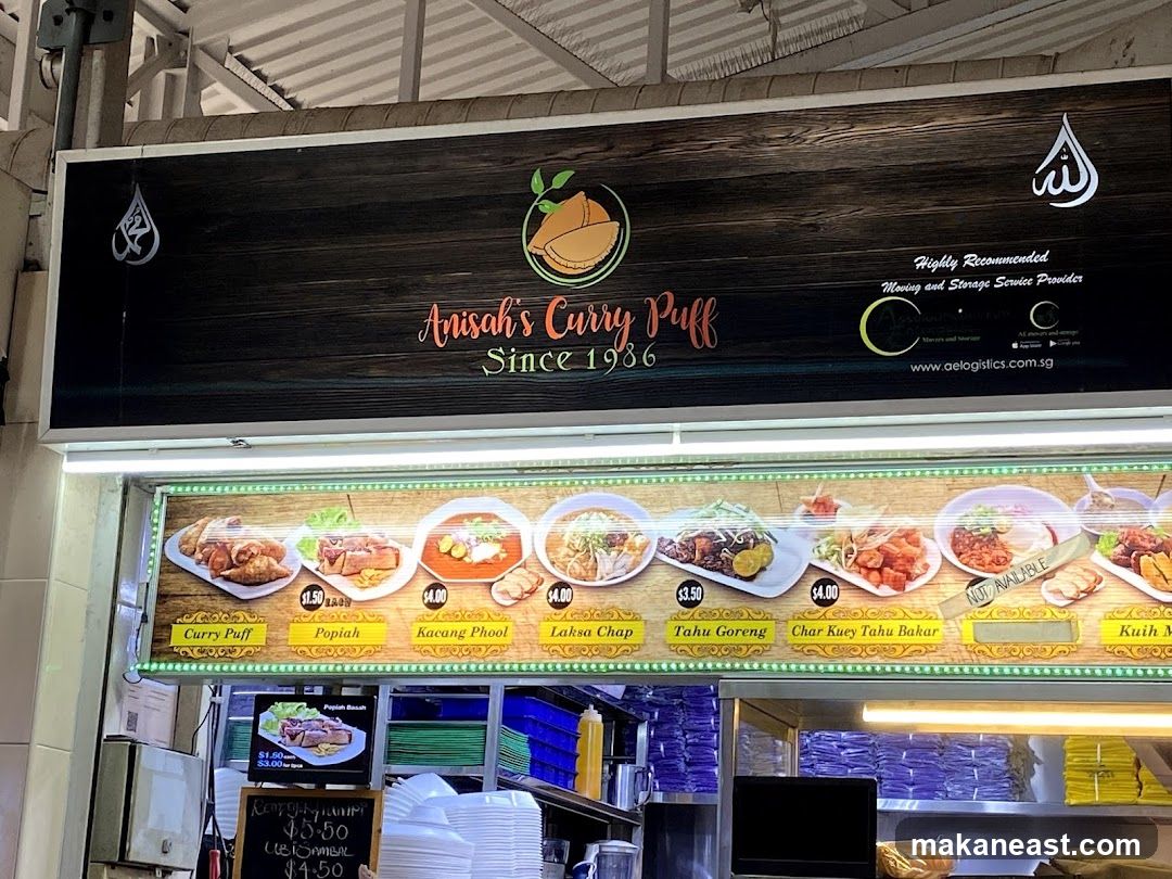 Anisah's Curry Puff Menu