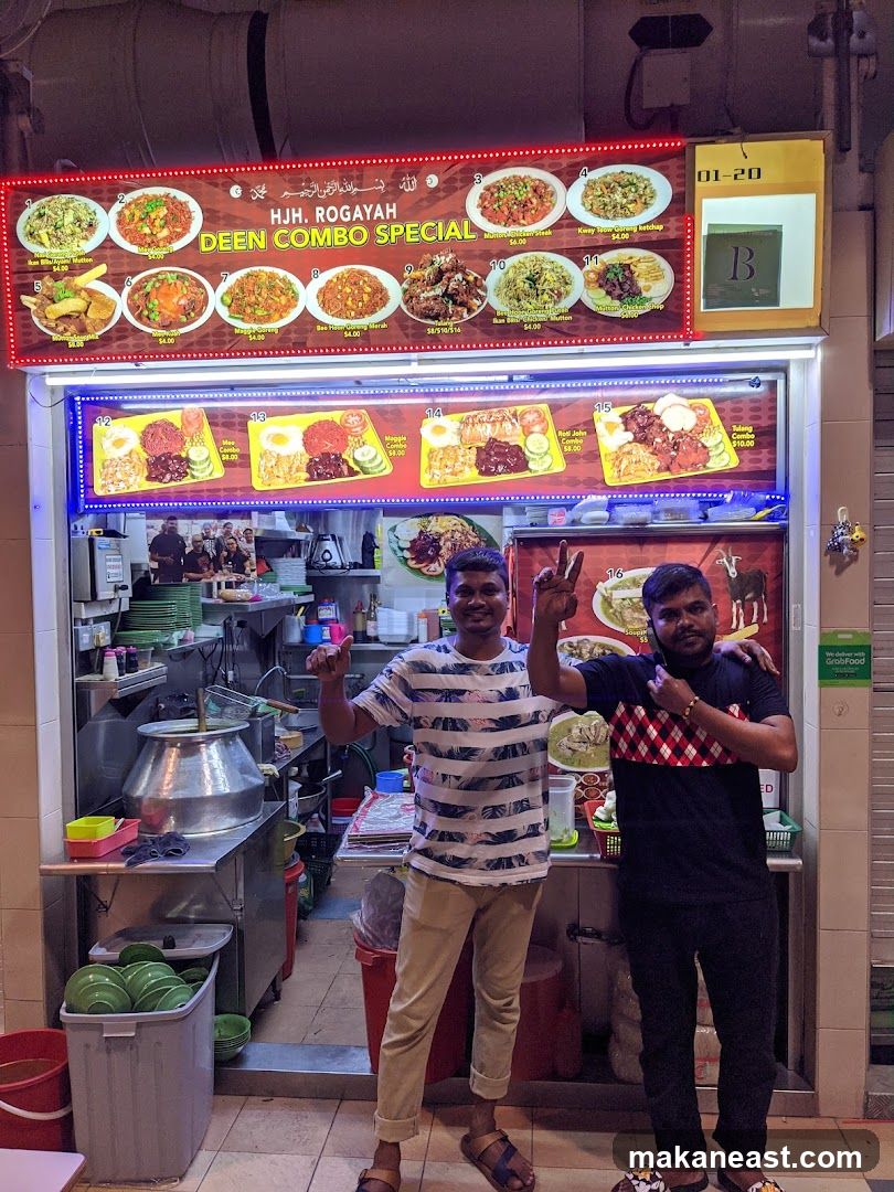 Deen Combo Special