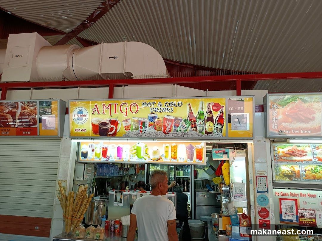 Amigo Hot & Cold Drinks Stall