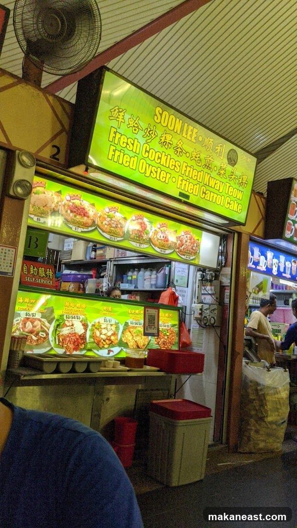 Soon Lee Fresh Seafood