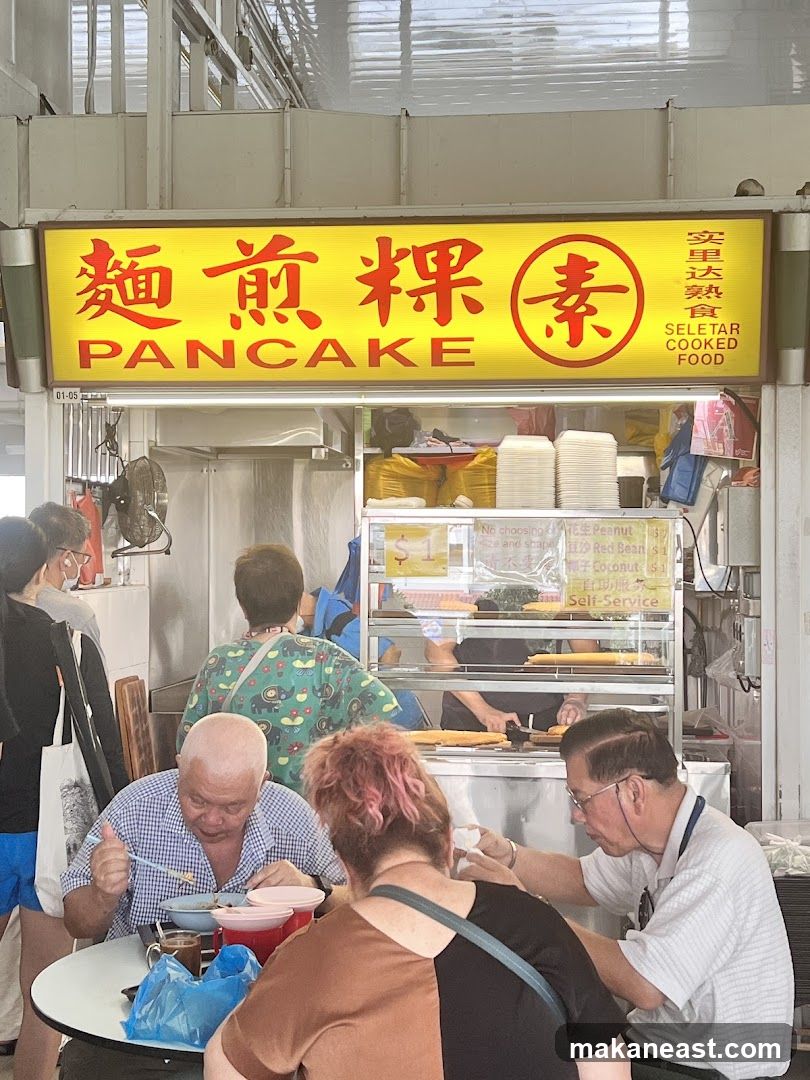 Pancake 面煎粿