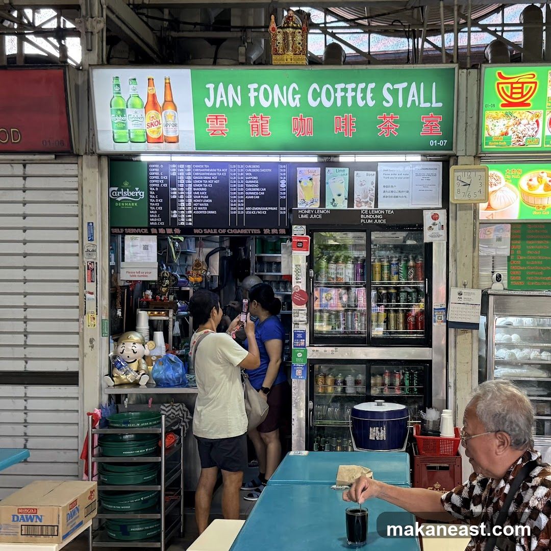 Jan Fong Coffee Stall