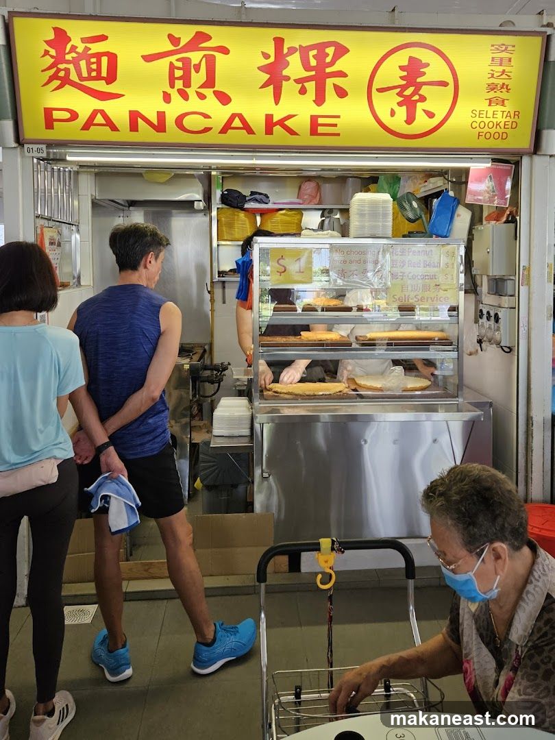 Pancake 面煎粿