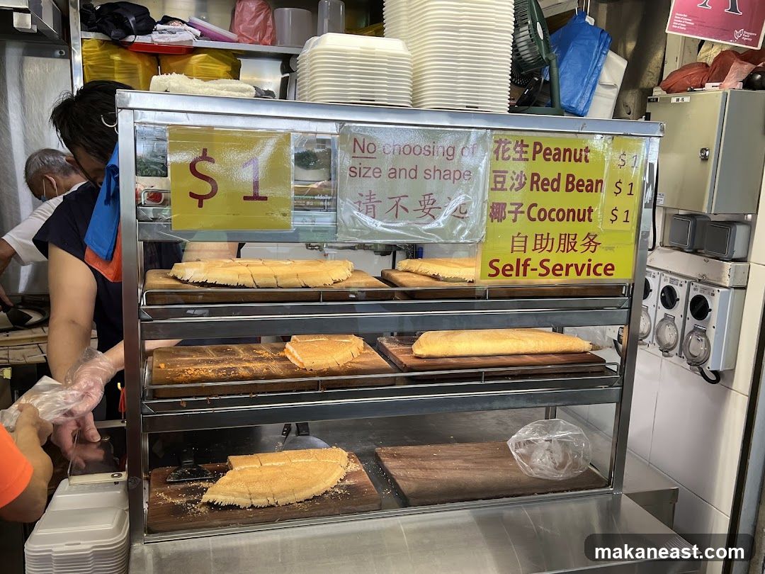 Food Stall Display