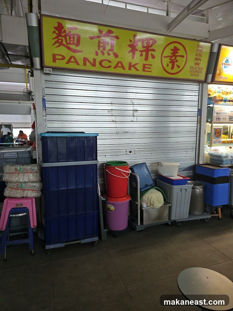 Pancake 面煎粿
