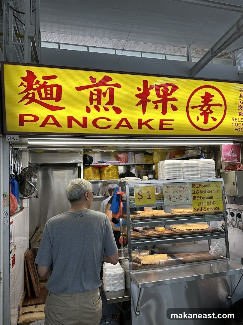 Pancake 面煎粿