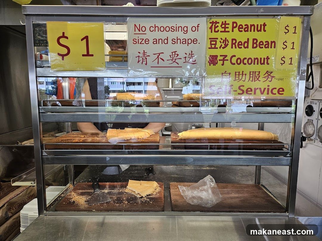 Snack Menu