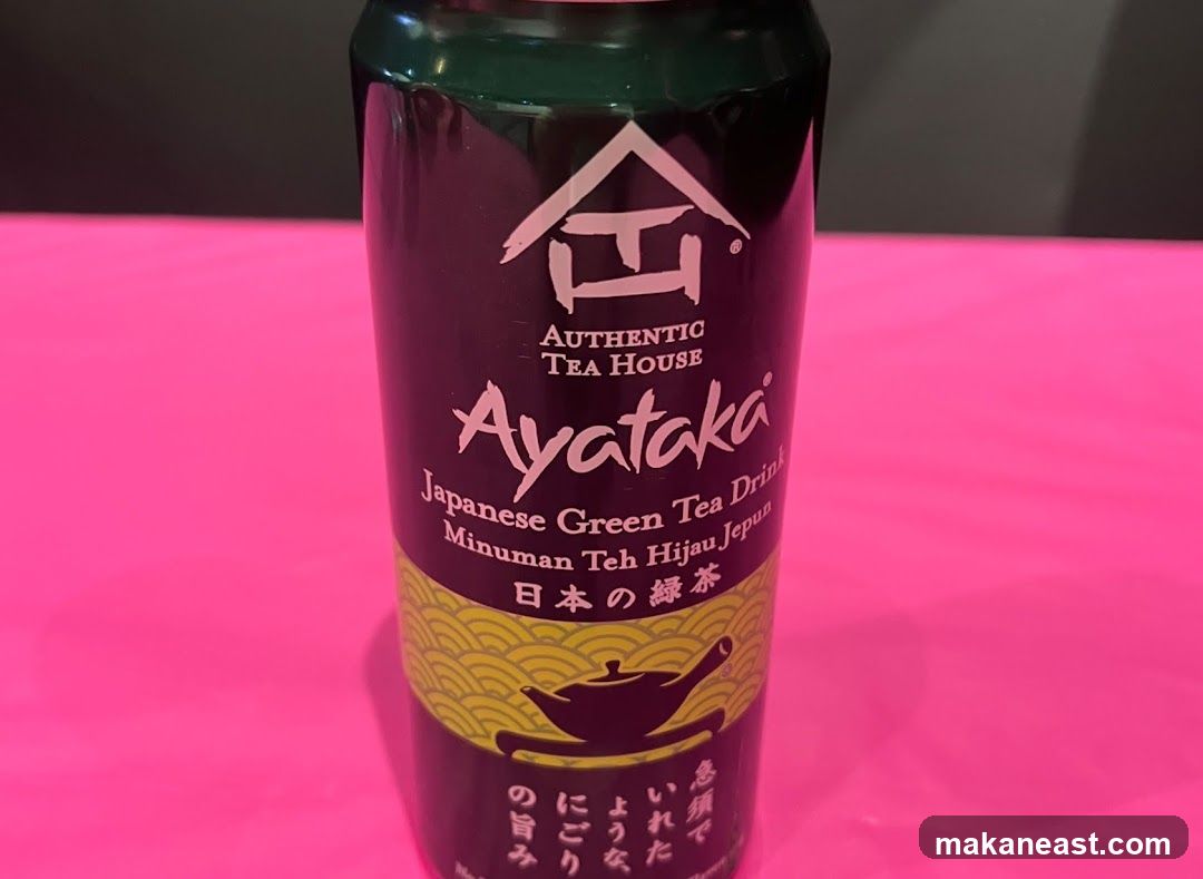 Ayataka Japanese Green Tea Drink