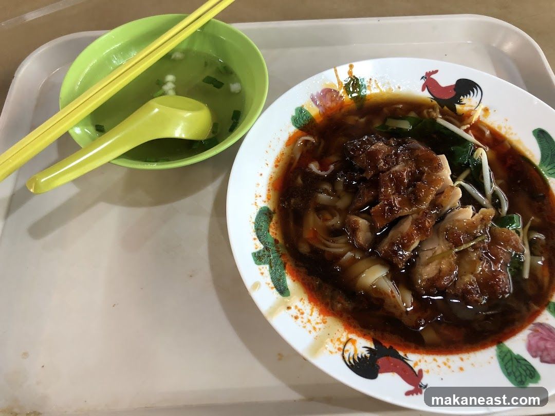 Noodle Dish with Soup
