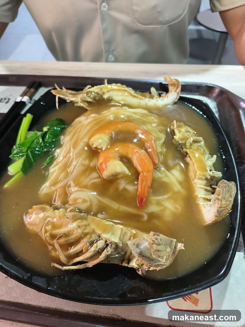 Ipoh Crayfish Horfun