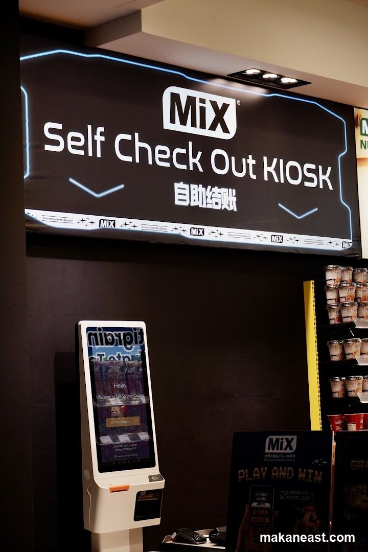 Self Check Out Kiosk