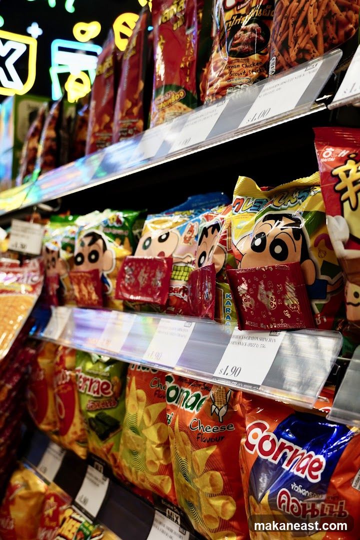 Snack Aisle