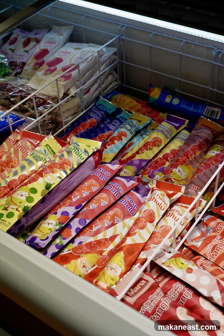 Frozen Treats