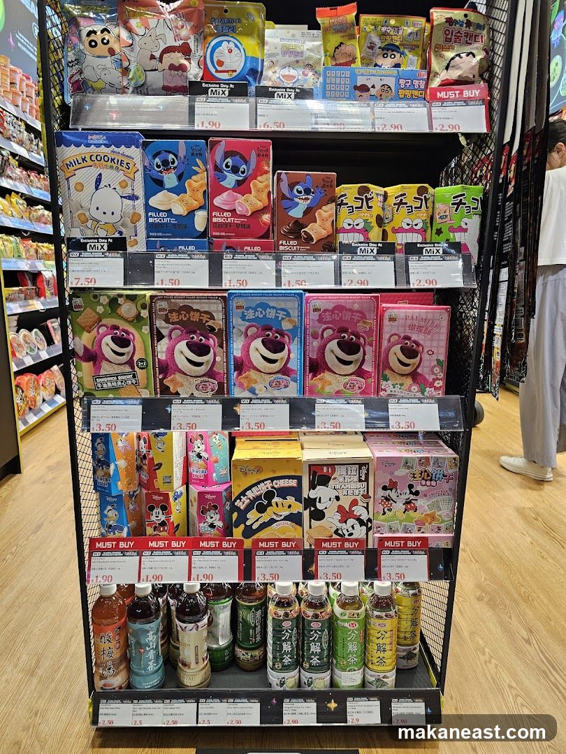 Snack and Drink Display