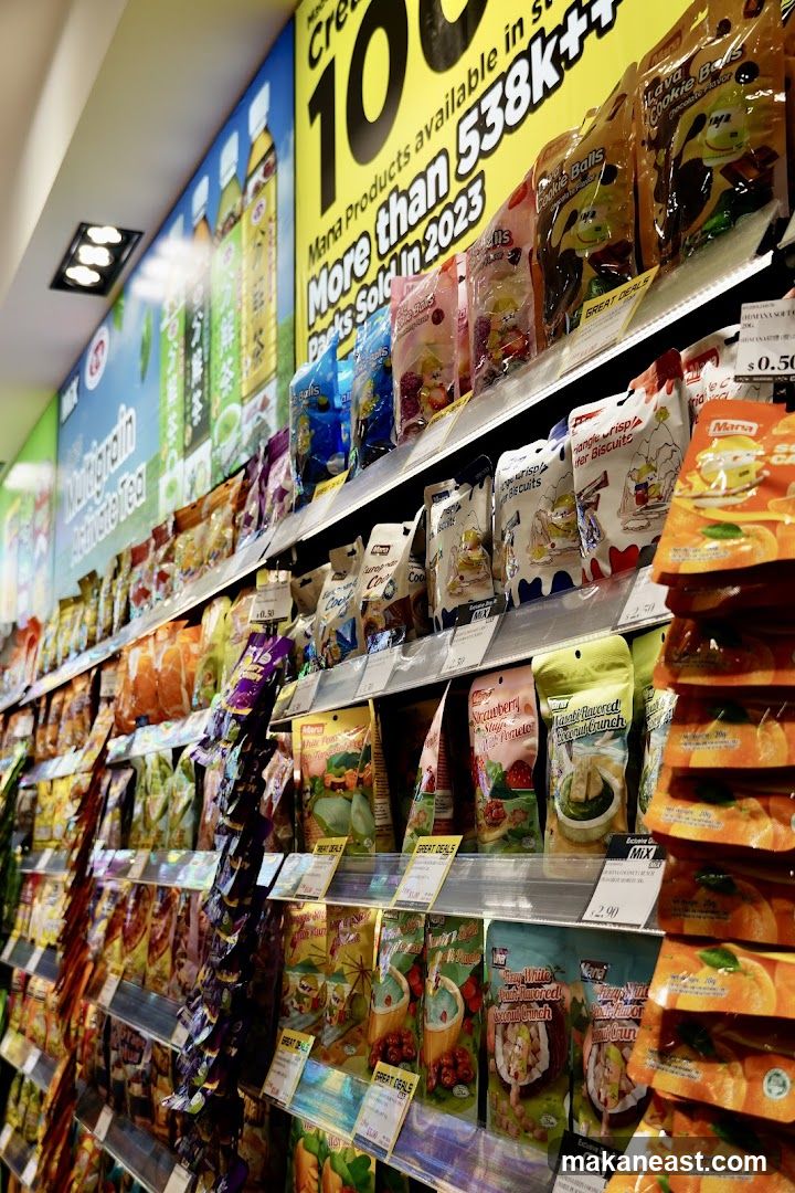 Snack Aisle