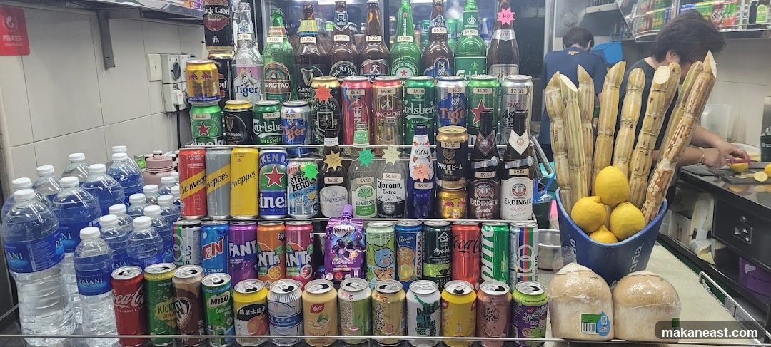 Beer Corner