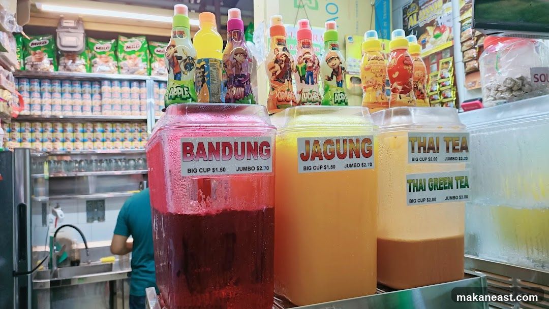 Beverage Display