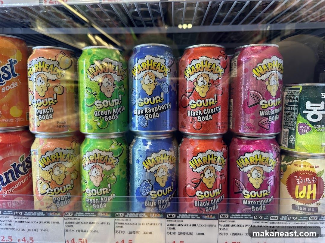 Assorted Canned Sodas