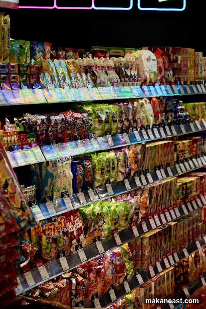 Snack Aisle