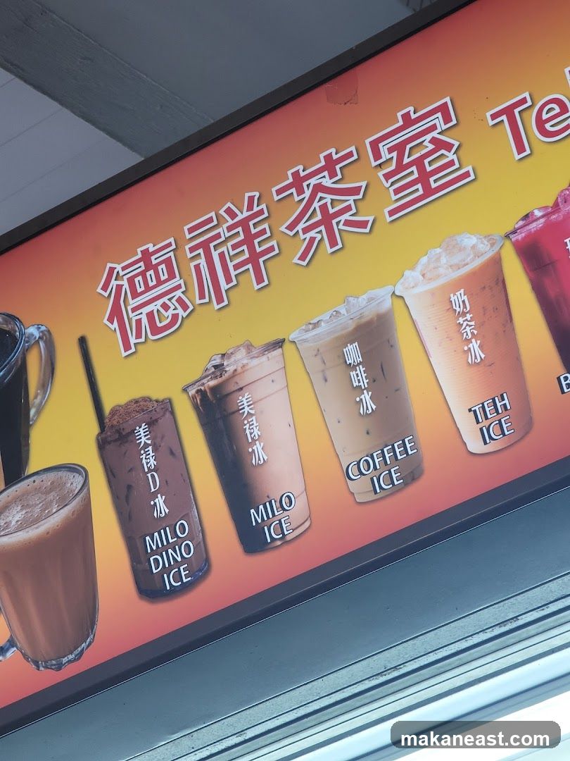 De Ji Coffee Stall
