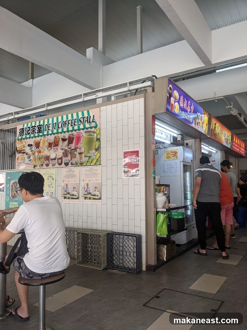 De Ji Coffee Stall