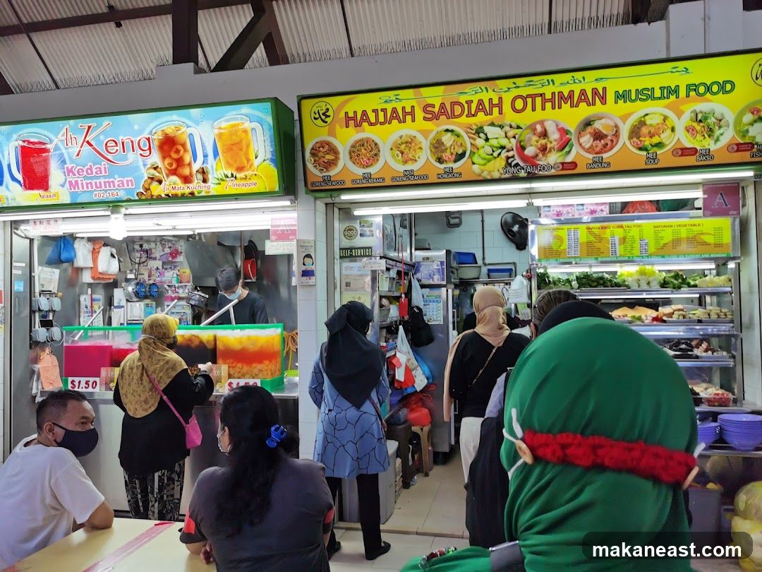 Hajjah Sadiah Othman Muslim Food