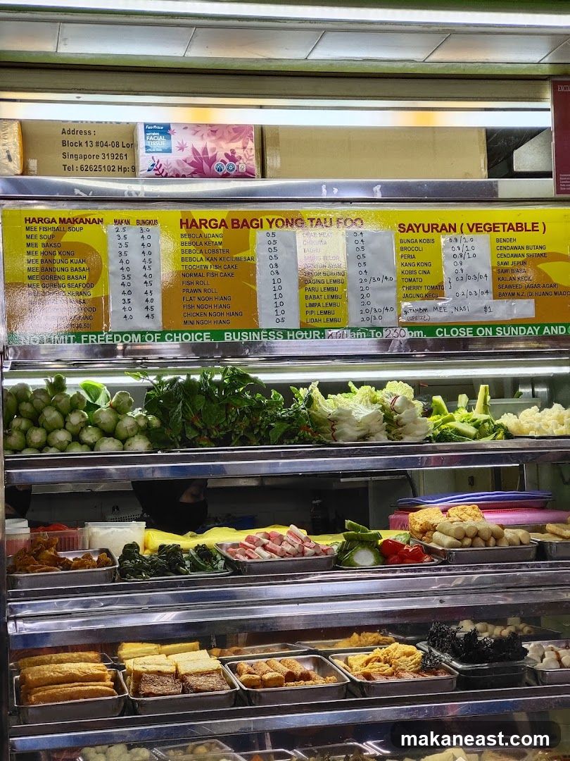 Hajjah Sadiah Othman Muslim Food
