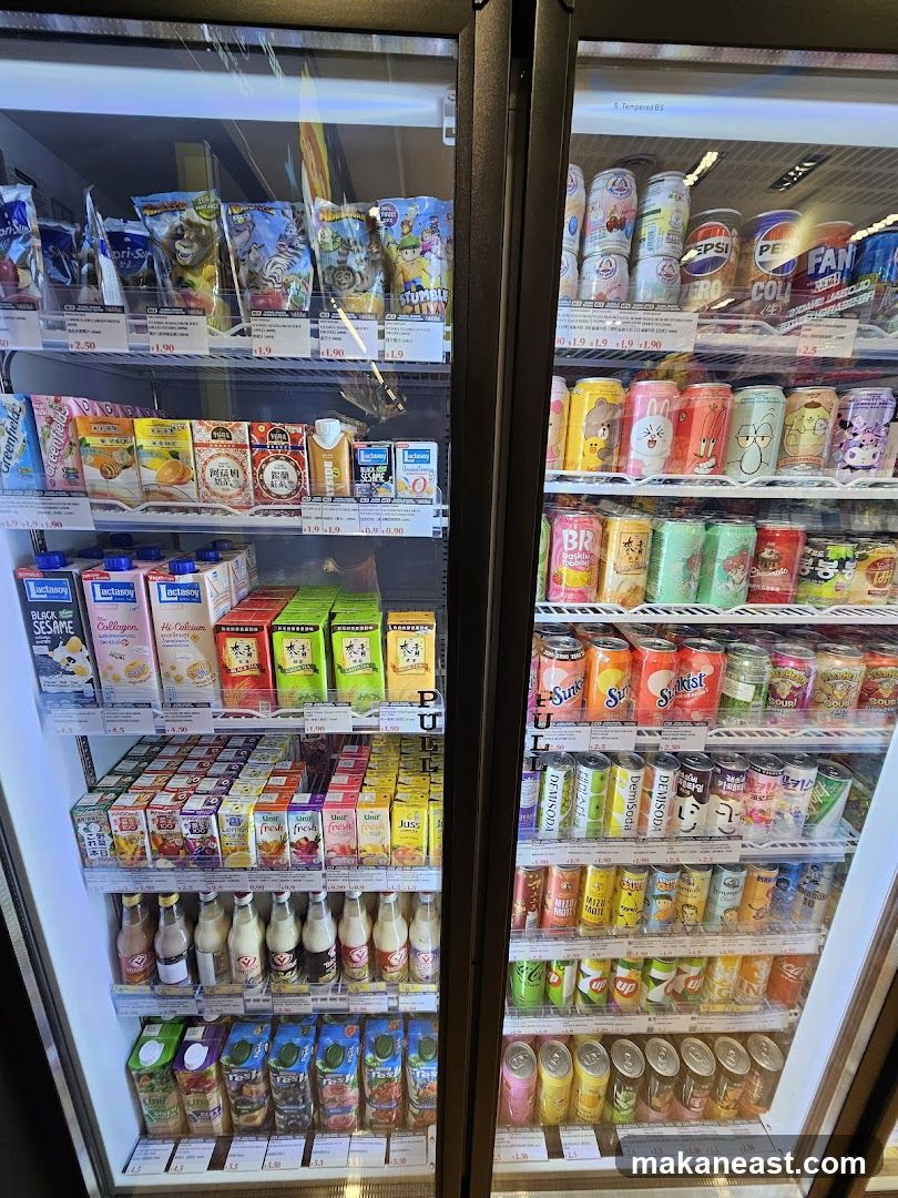Refrigerated Drinks