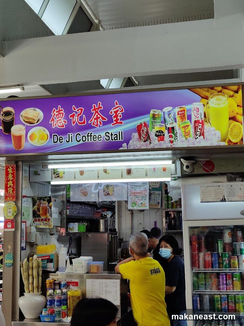 De Ji Coffee Stall
