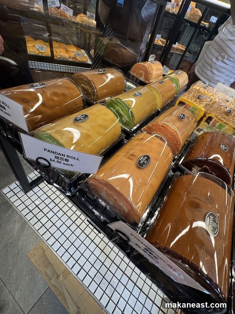 DJ Bakery