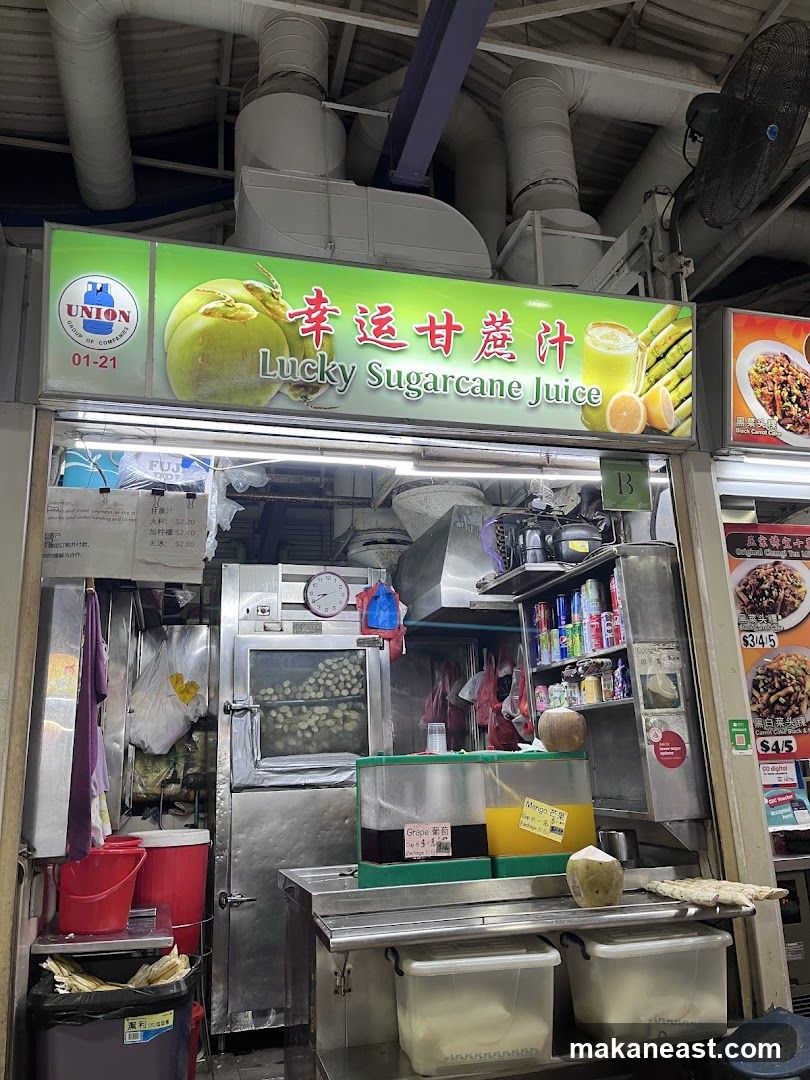 Lucky Sugarcane Juice Stall