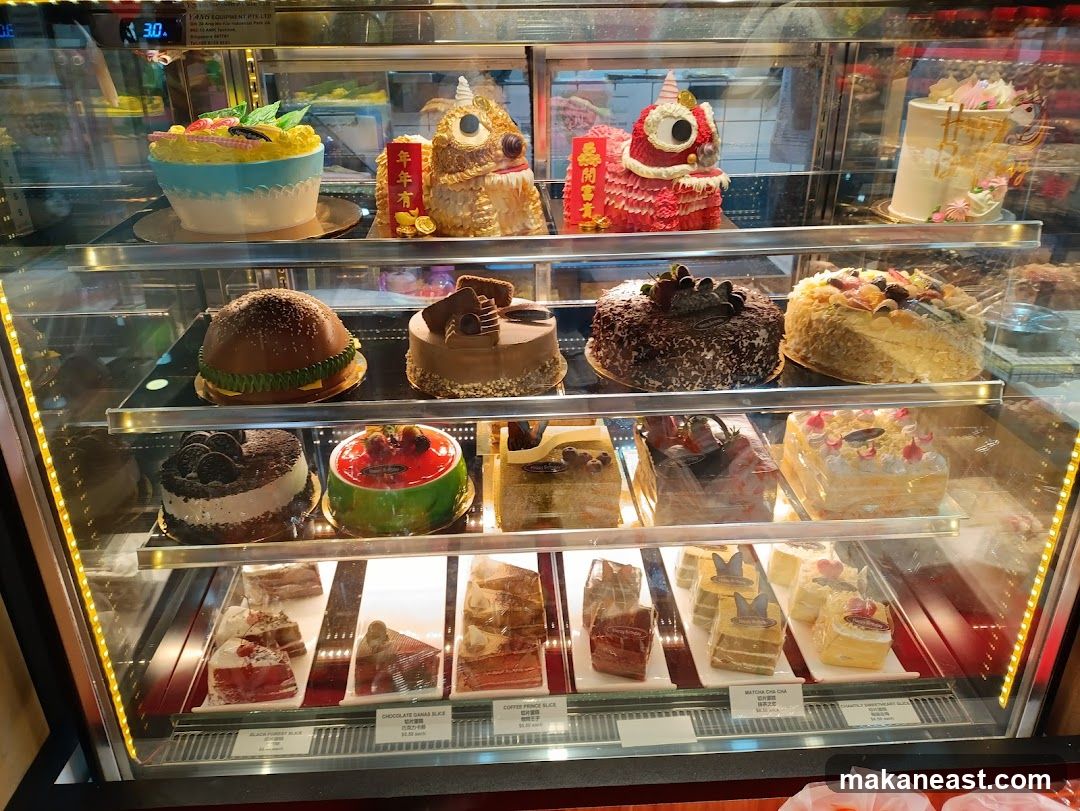 DJ Bakery