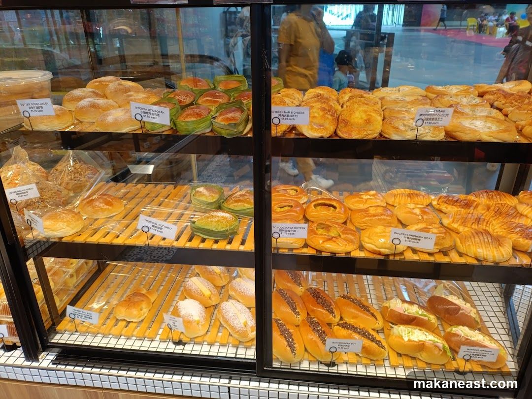 DJ Bakery
