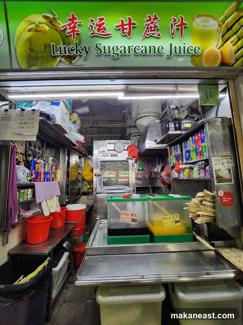 Lucky Sugarcane Juice