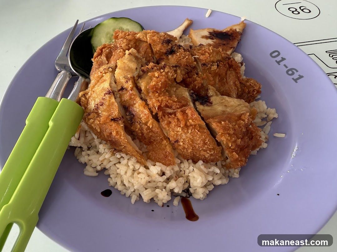 Fried Chicken Rice
