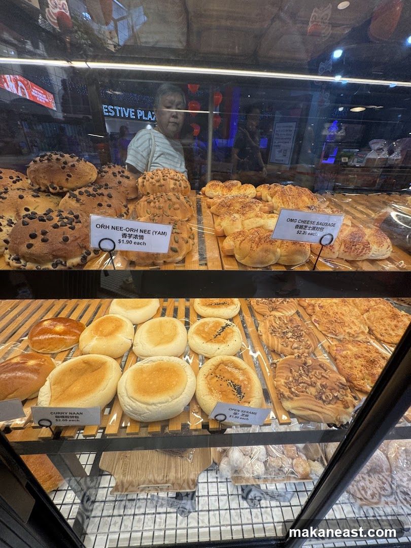 Bakery Display